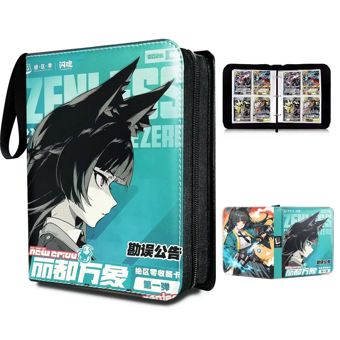 Trading Card Binder - Zenless Zone Zero Binder Kartu Loose-Leaf