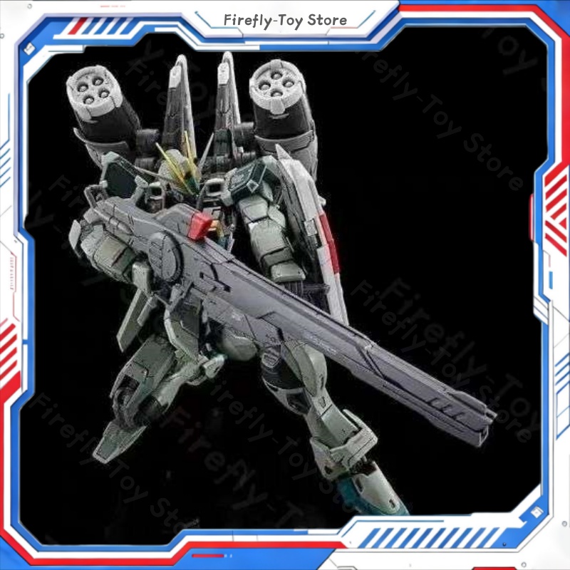 ZFN Model Rg 1/144 Blast Impul - Bandai Model Gundam Rg ulasan dan harga