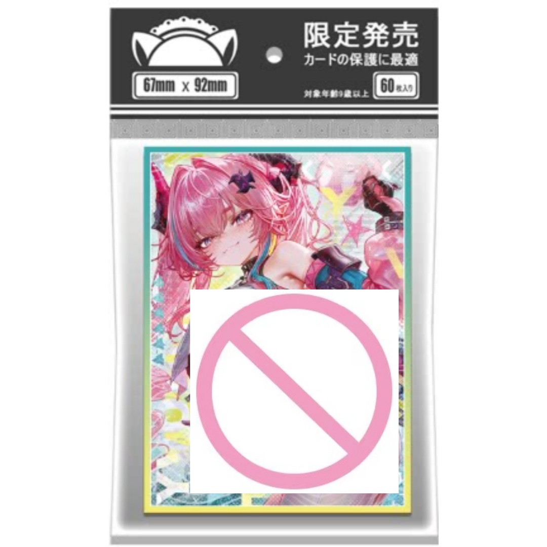 Cocok untuk Pelindung Kartu Pe - Card Penny Sleeve ulasan dan harga