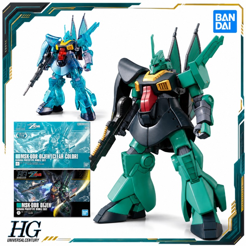 Bandai Original HGUC 1/144 Gun - Bandai Model Gundam Hg ulasan dan harga