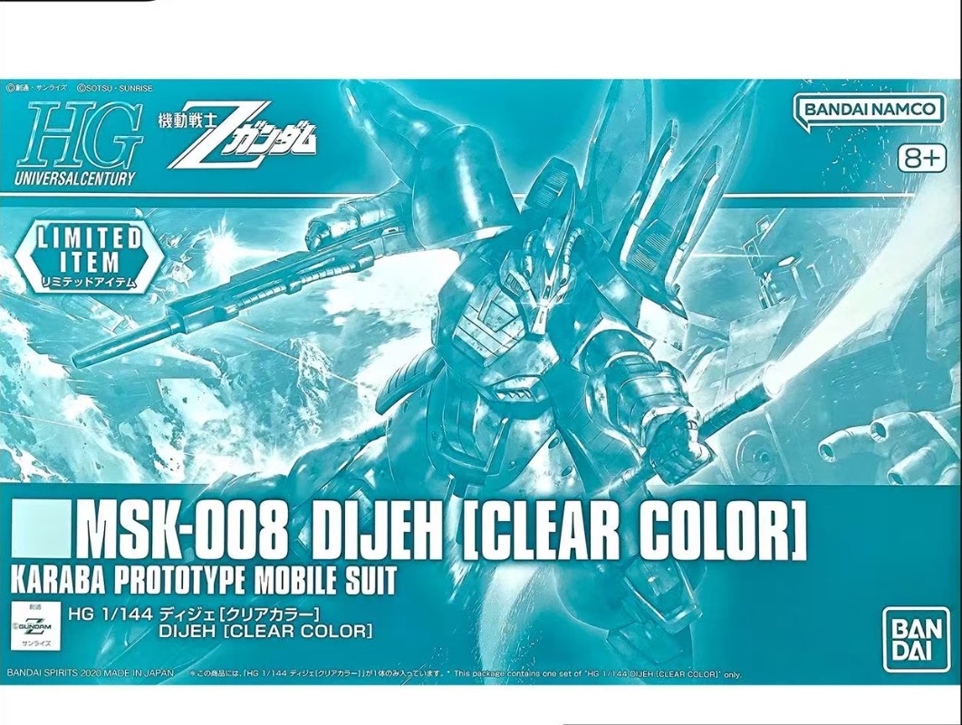 Bandai Original HGUC 1/144 Gun - Bandai Model Gundam Hg ulasan dan harga