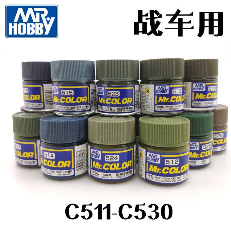 Cat Semprot Warna Tangki Cat M - Tamiya Model Paint Set ulasan dan harga