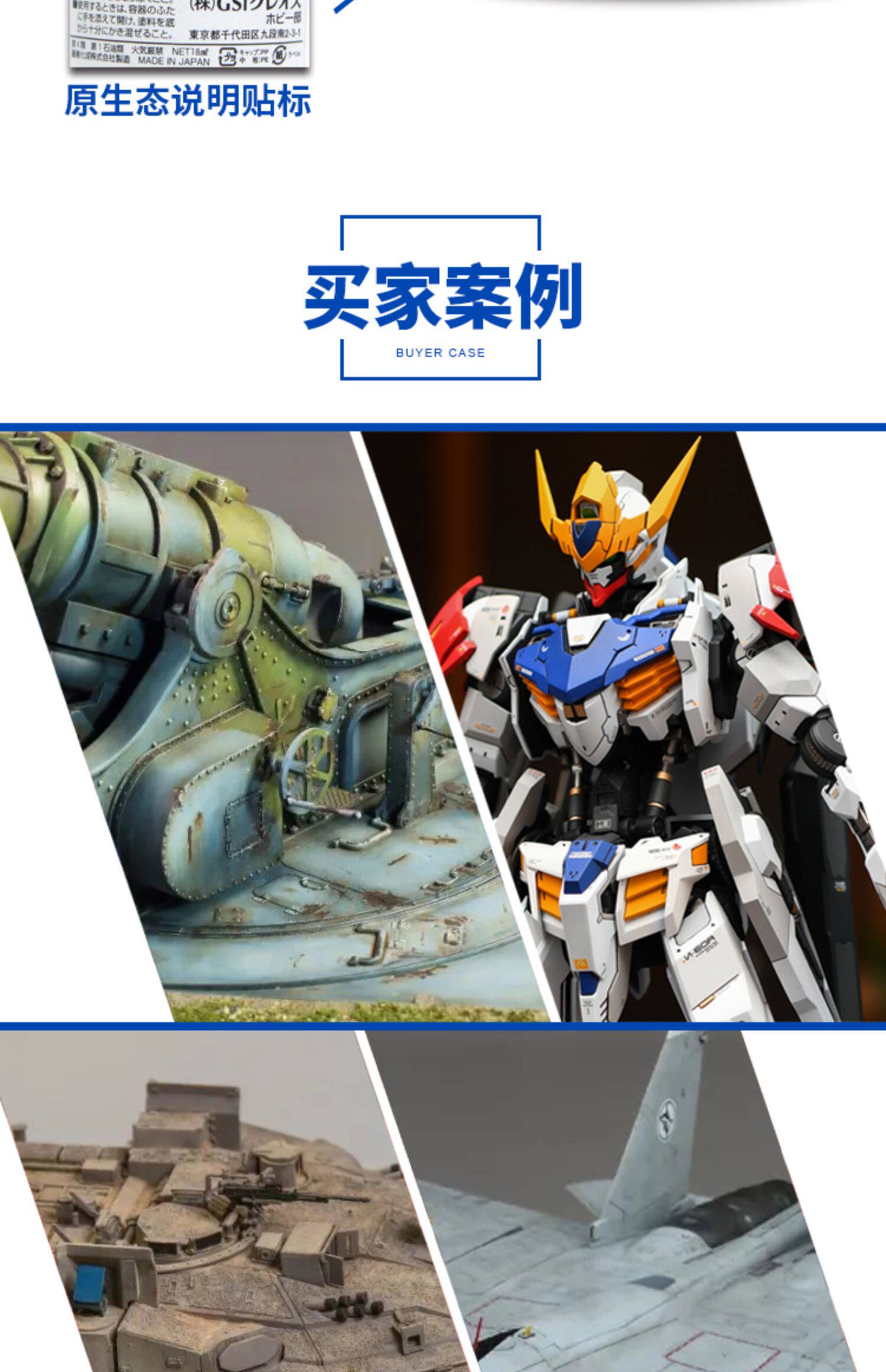Cat Semprot Warna Tangki Cat M - Tamiya Model Paint Set ulasan dan harga